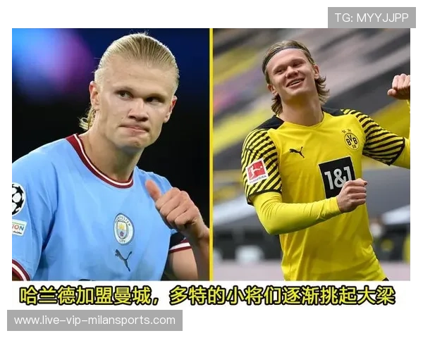 欧冠强强死磕!曼城主场破多特?哈兰德弑旧主成胜负手,曼城4-2多特晋级欧冠4强 欧冠强强死磕!曼城主场破多特?哈兰德弑旧主成胜负手,曼城4-2多特晋级欧冠4强
